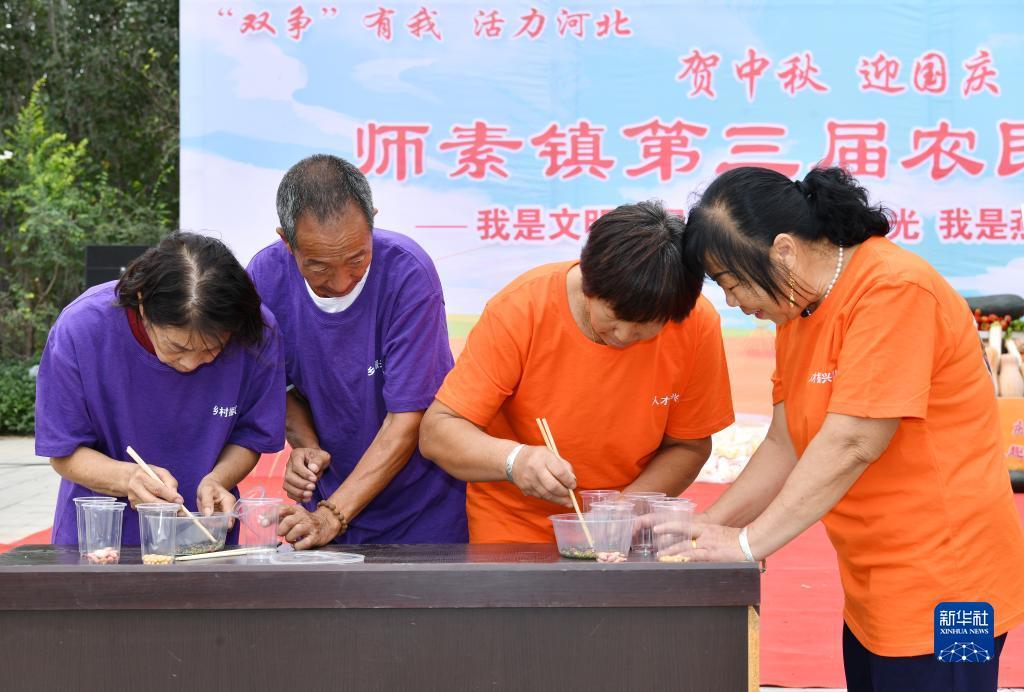 免费送金币棋牌